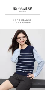 Mock Two‑Piece Striped Spliced Long‑Sleeve Knit Sweater Women's Mock Two‑Piece Striped Long‑Sleeve Spliced Knit Sweater