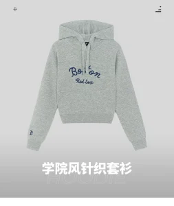 Hooded Knit Pullover Sweater