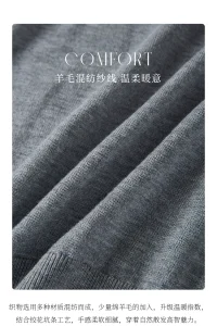 Preppy‑style women’s knit top, mock two‑piece design, grey cable‑knit cardigan with classic polo collar.