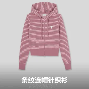 Slim‑fit Striped Hooded Knit Cardigan Hooded Slim‑fit Striped Hooded Knit Sweatshirt