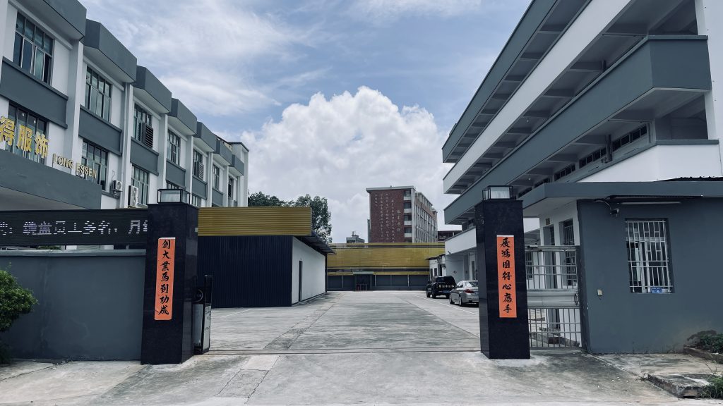 About Us 微信图片 20260724212135 7 236
